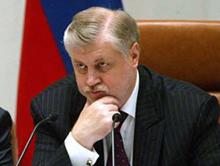 ��������� ������������ ��� �����������